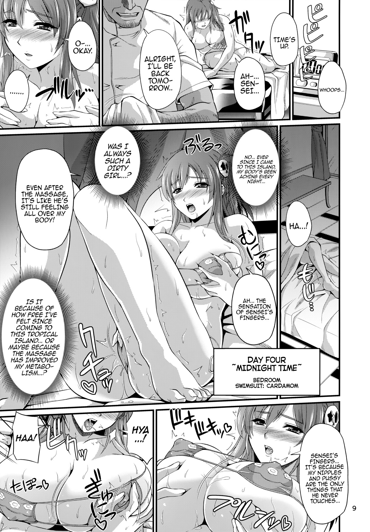 Hentai Manga Comic-A K-Cup Highschooler's Erotic Oil Massage-Read-7